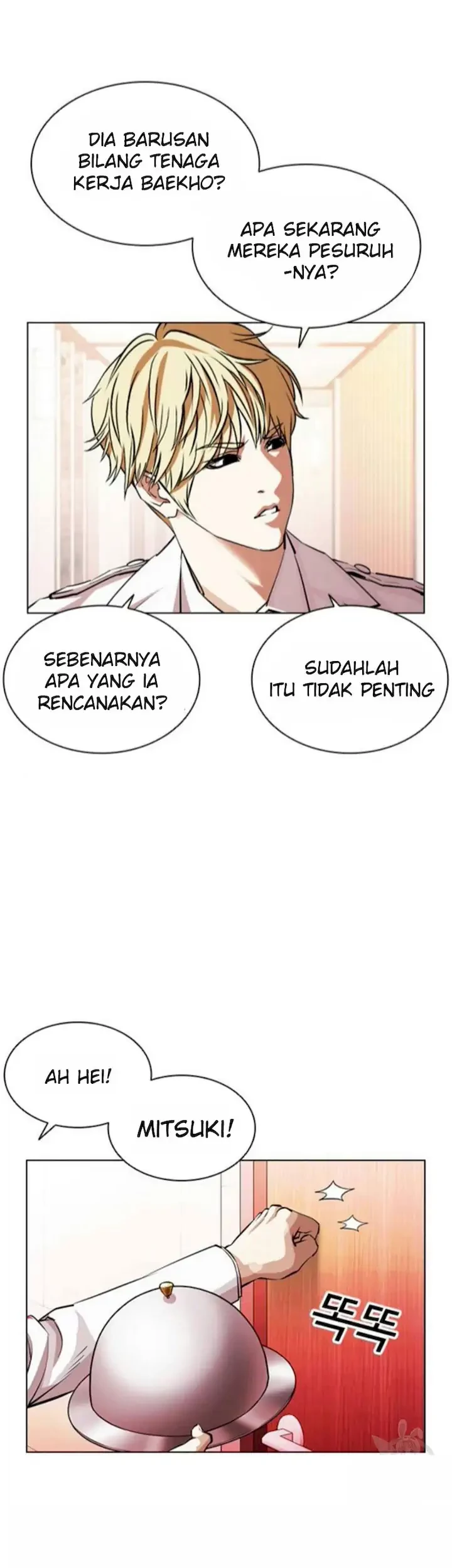 Lookism Bab 394 halaman 51
