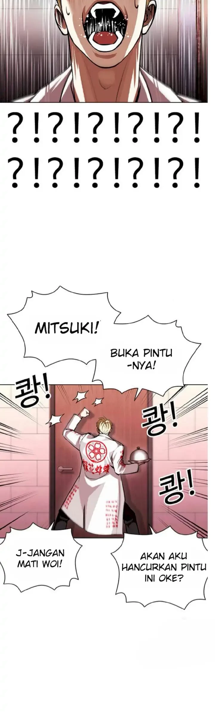Lookism Bab 394 halaman 54