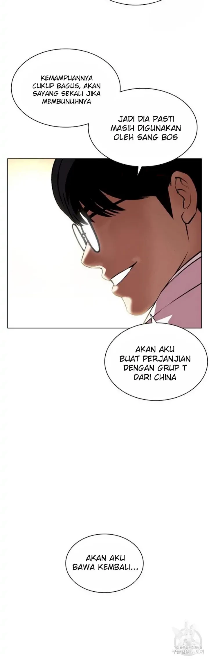 Lookism Bab 394 halaman 66