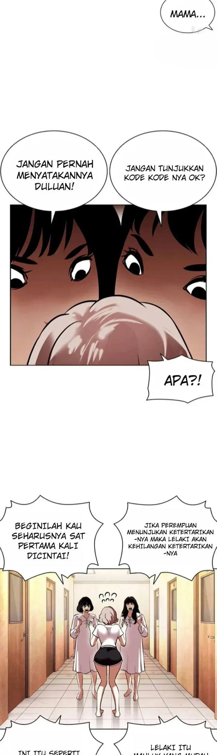 Lookism Bab 394 halaman 73