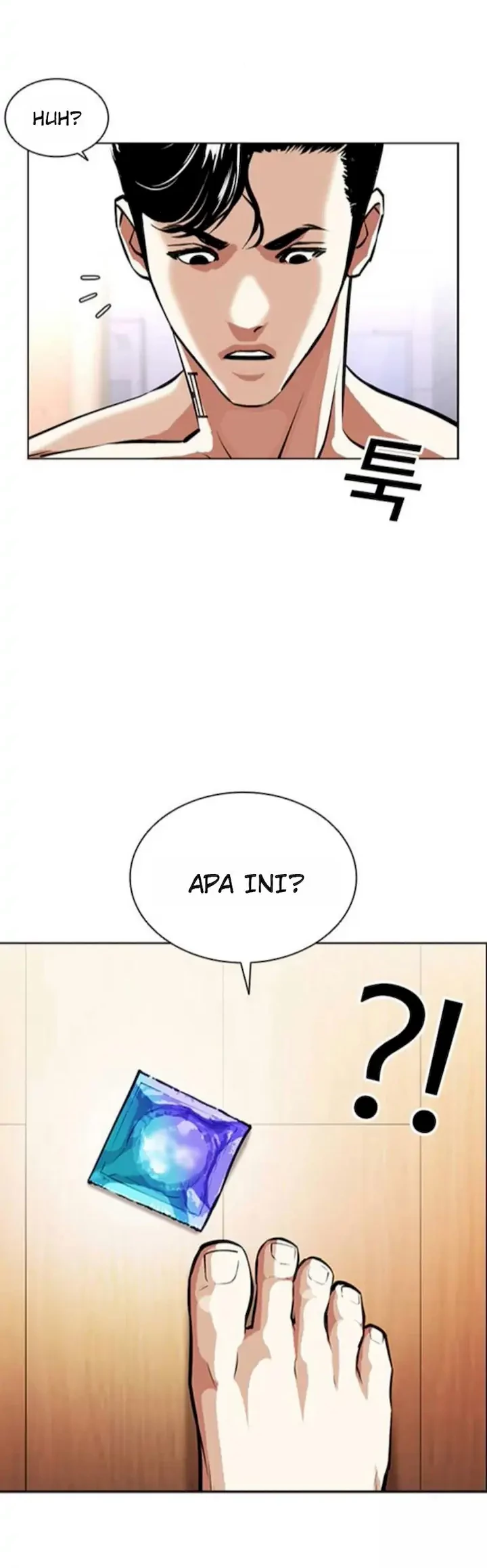 Lookism Bab 394 halaman 76