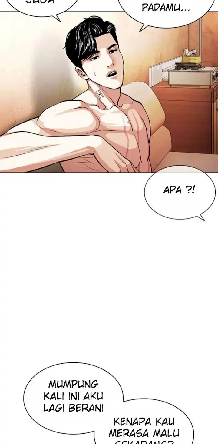 Lookism Bab 394 halaman 84