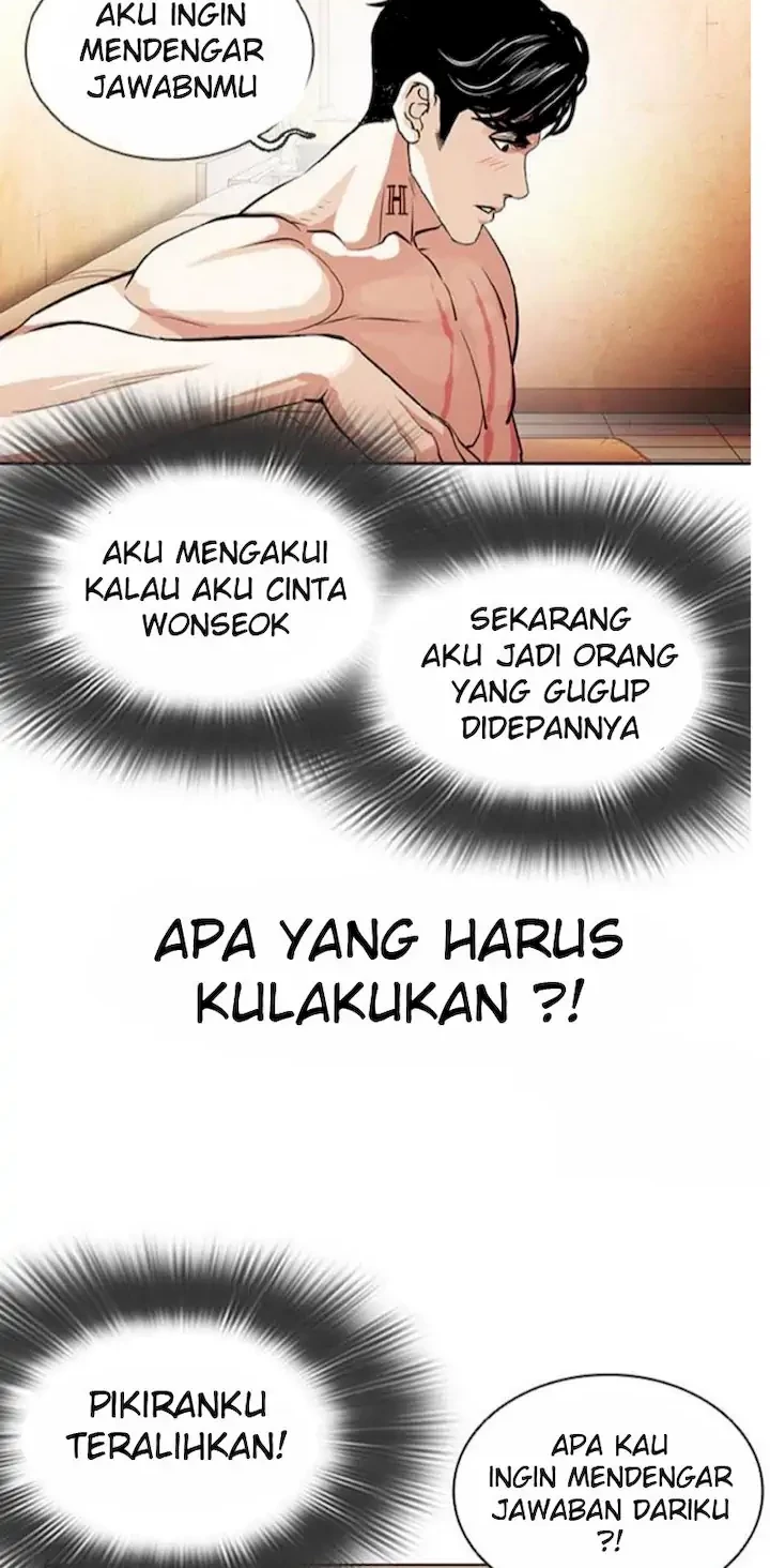 Lookism Bab 394 halaman 86
