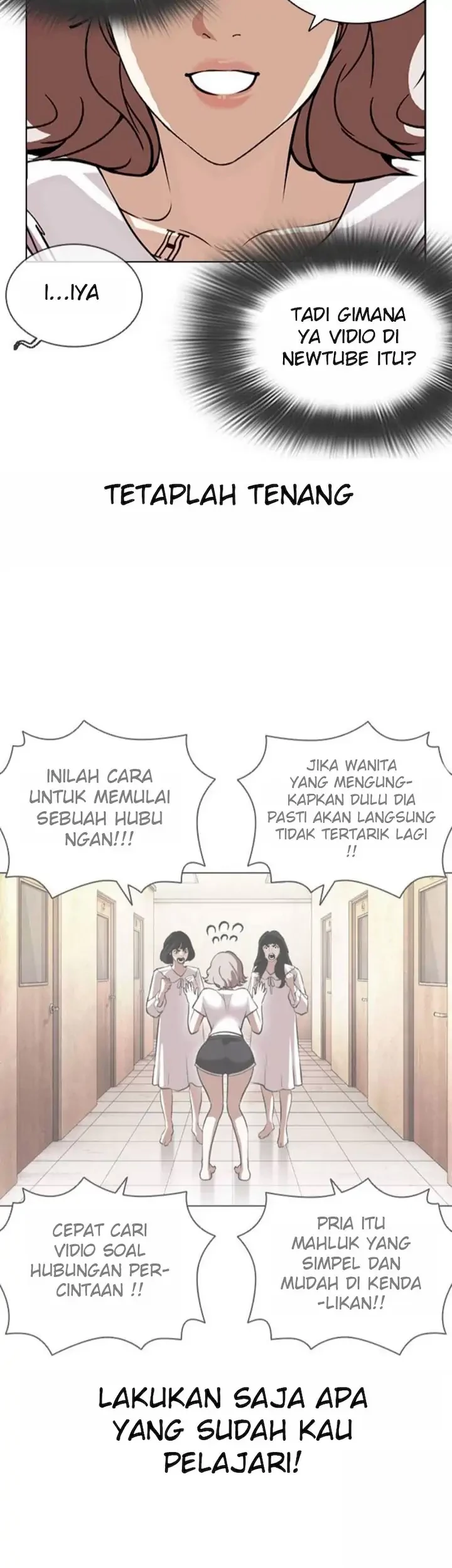 Lookism Bab 394 halaman 87