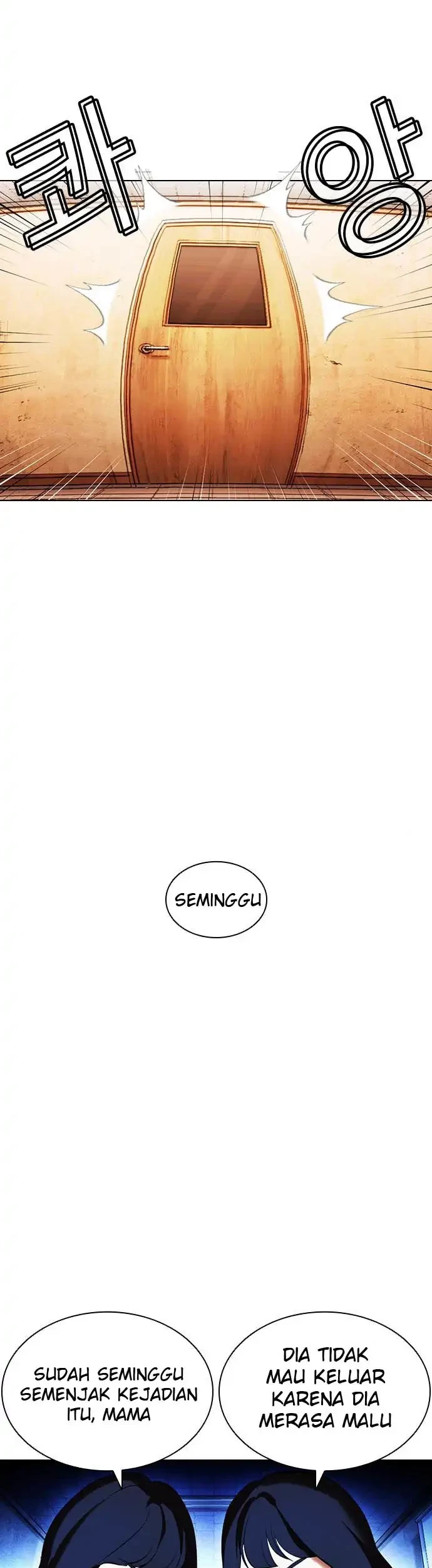 Lookism Bab 395 halaman 7