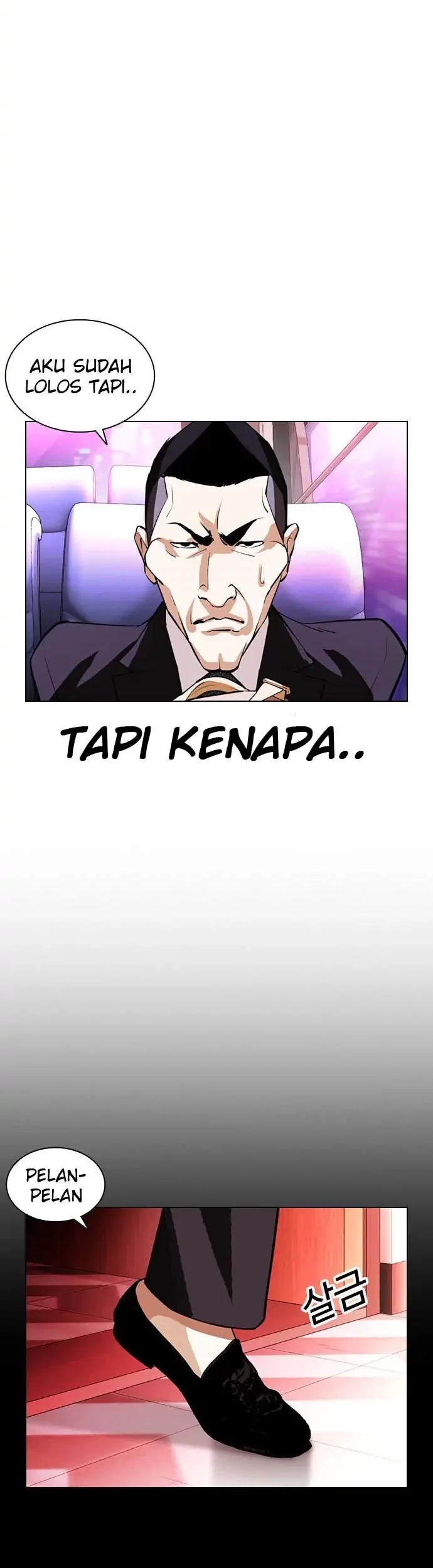 Lookism Bab 395 halaman 13