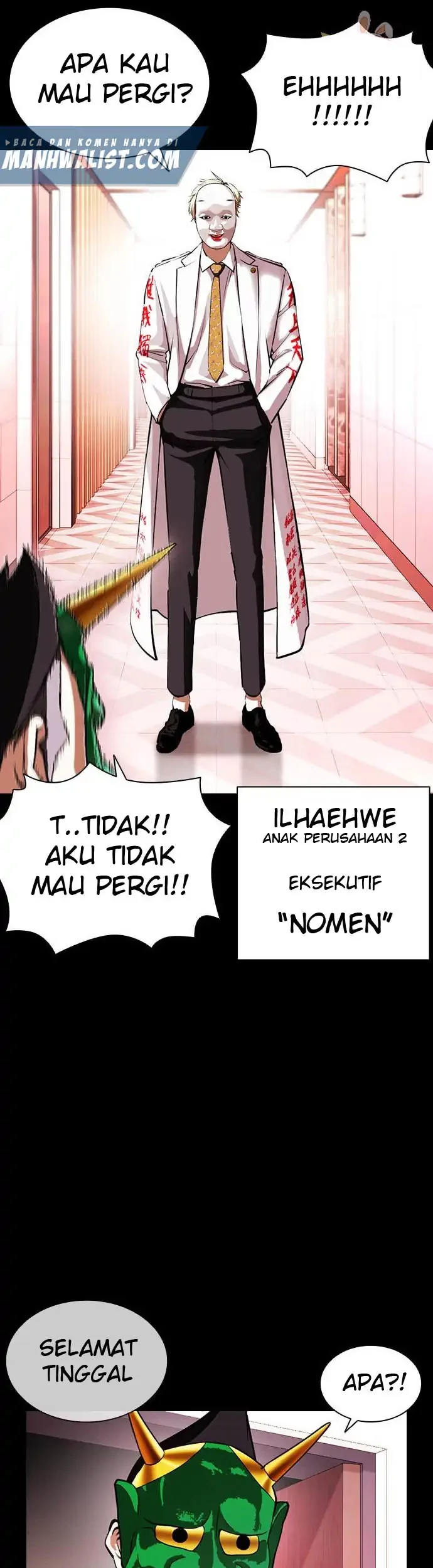 Lookism Bab 395 halaman 15