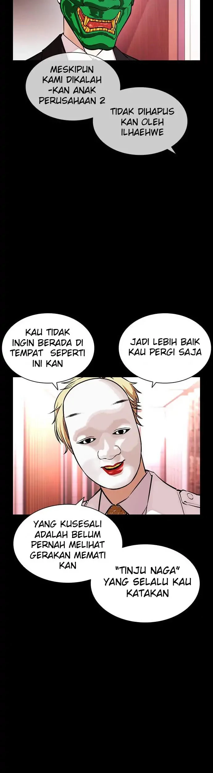 Lookism Bab 395 halaman 16