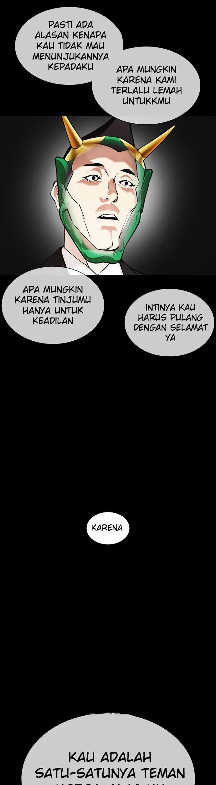 Lookism Bab 395 halaman 17
