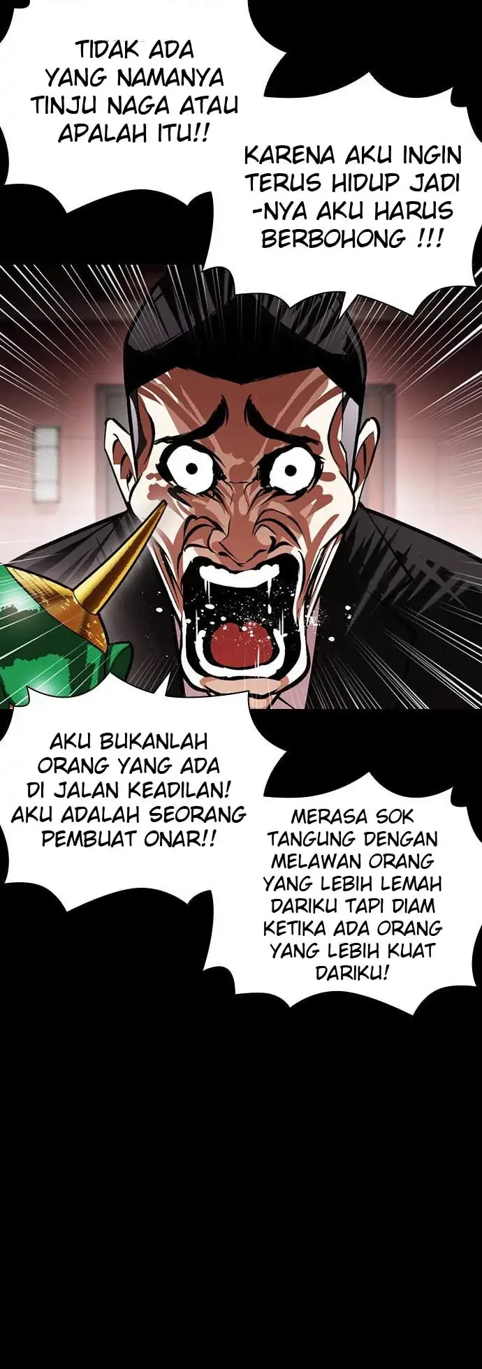Lookism Bab 395 halaman 20