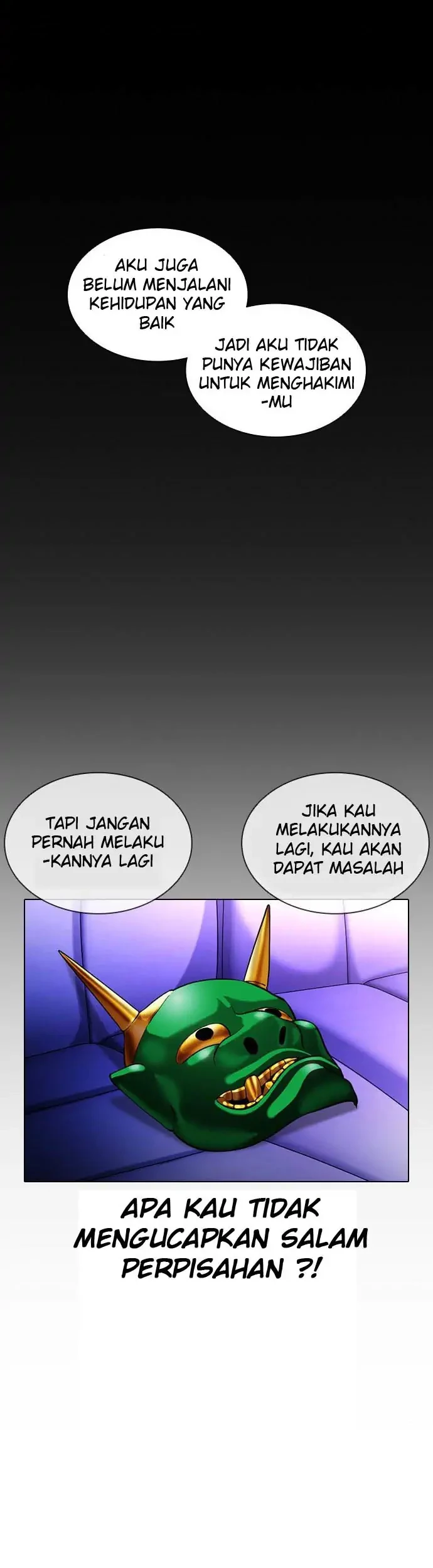 Lookism Bab 395 halaman 23