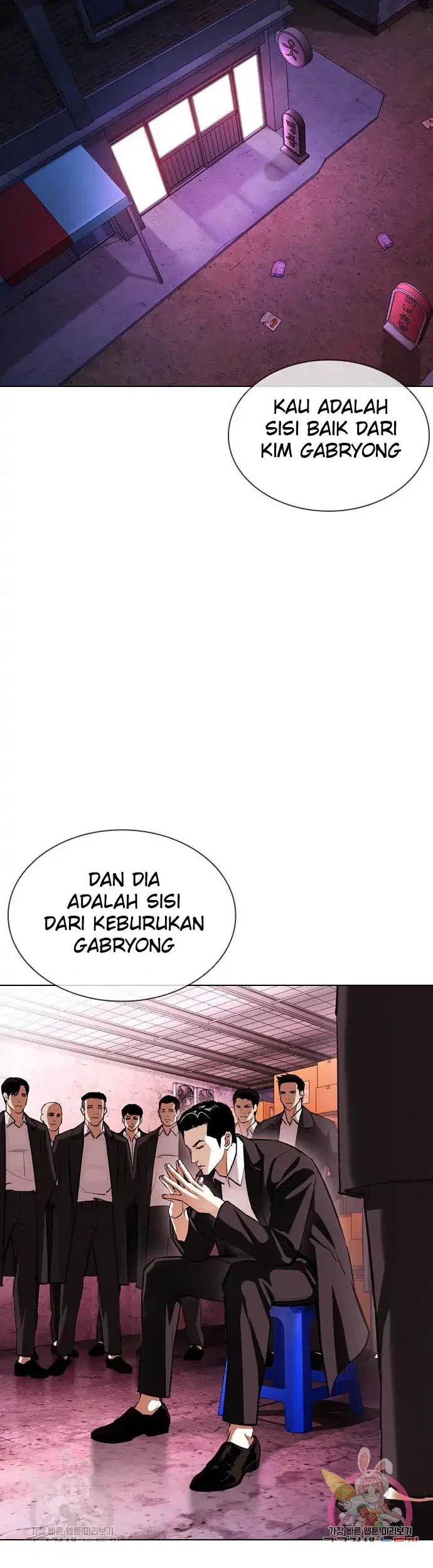 Lookism Bab 395 halaman 38