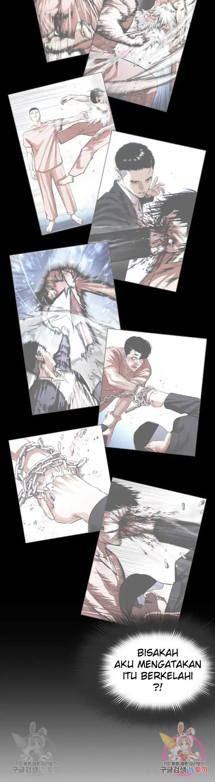 Lookism Bab 395 halaman 44