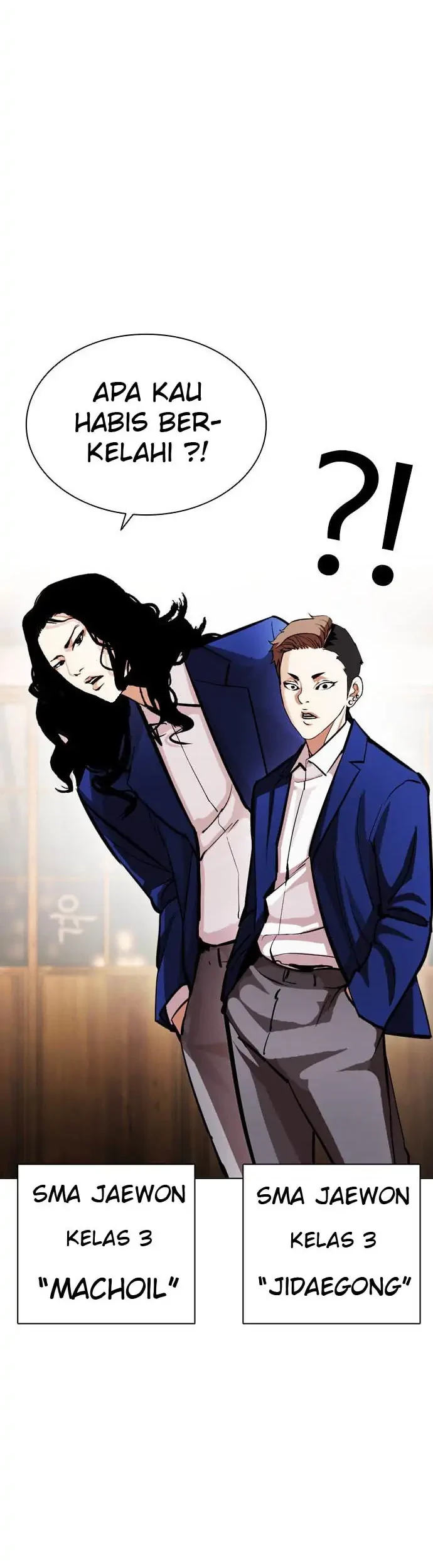 Lookism Bab 395 halaman 50