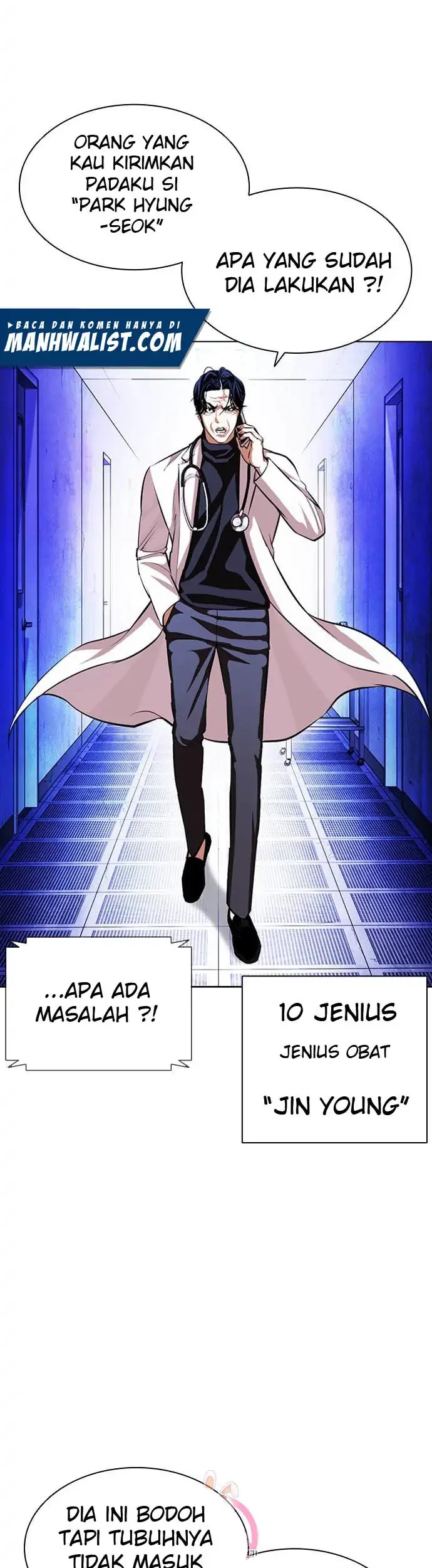 Lookism Bab 395 halaman 53