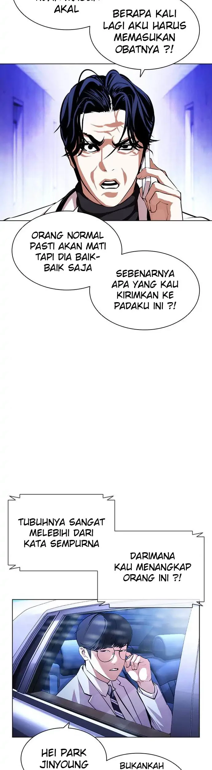 Lookism Bab 395 halaman 54