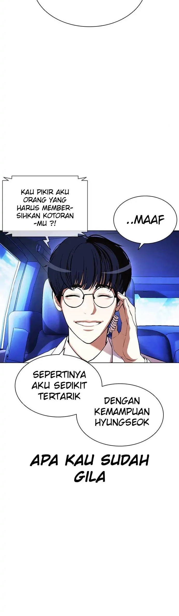 Lookism Bab 395 halaman 56