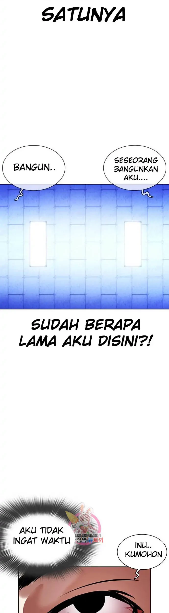 Lookism Bab 395 halaman 59