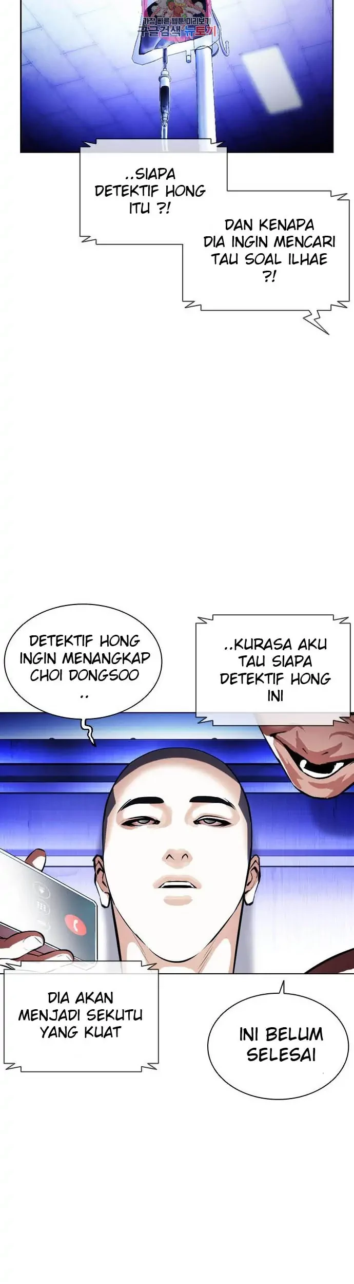 Lookism Bab 395 halaman 72