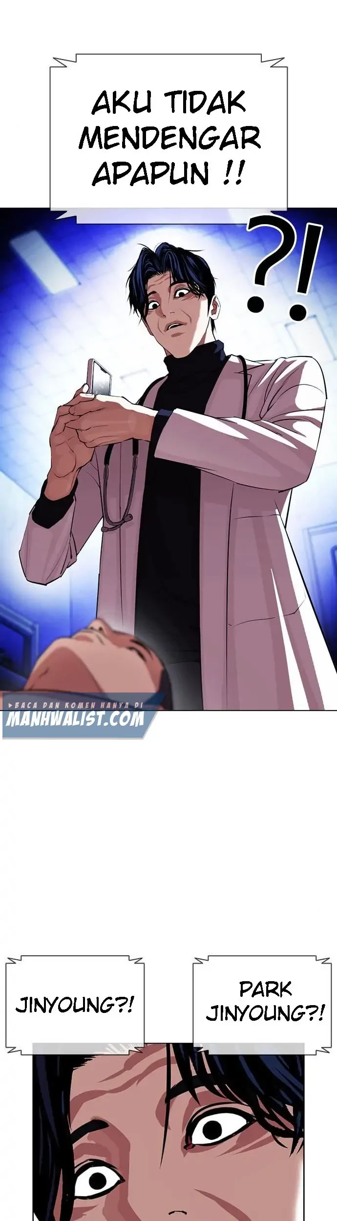 Lookism Bab 396 halaman 7