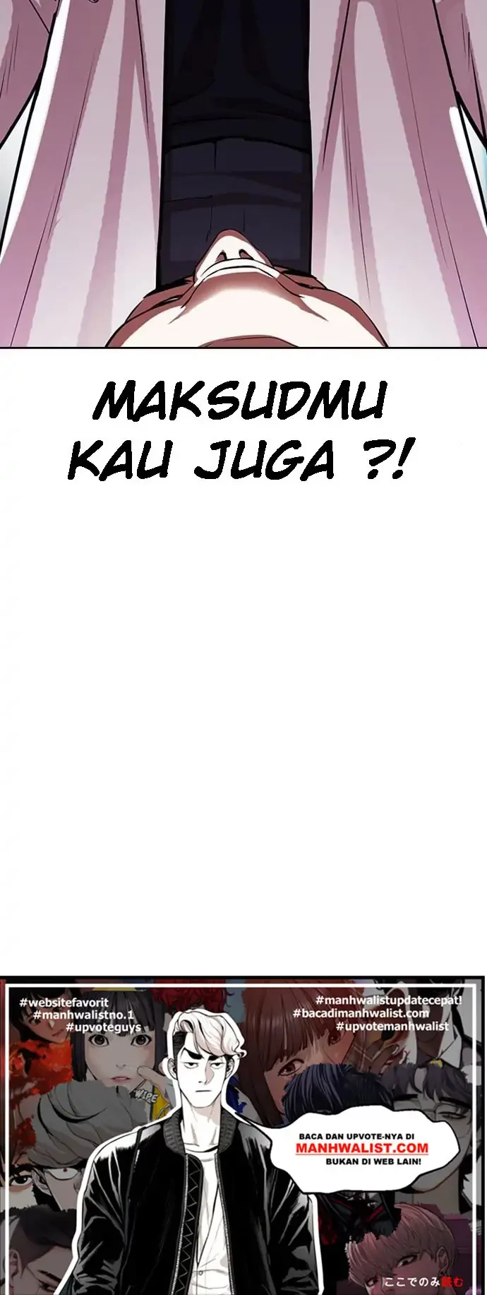 Lookism Bab 396 halaman 10