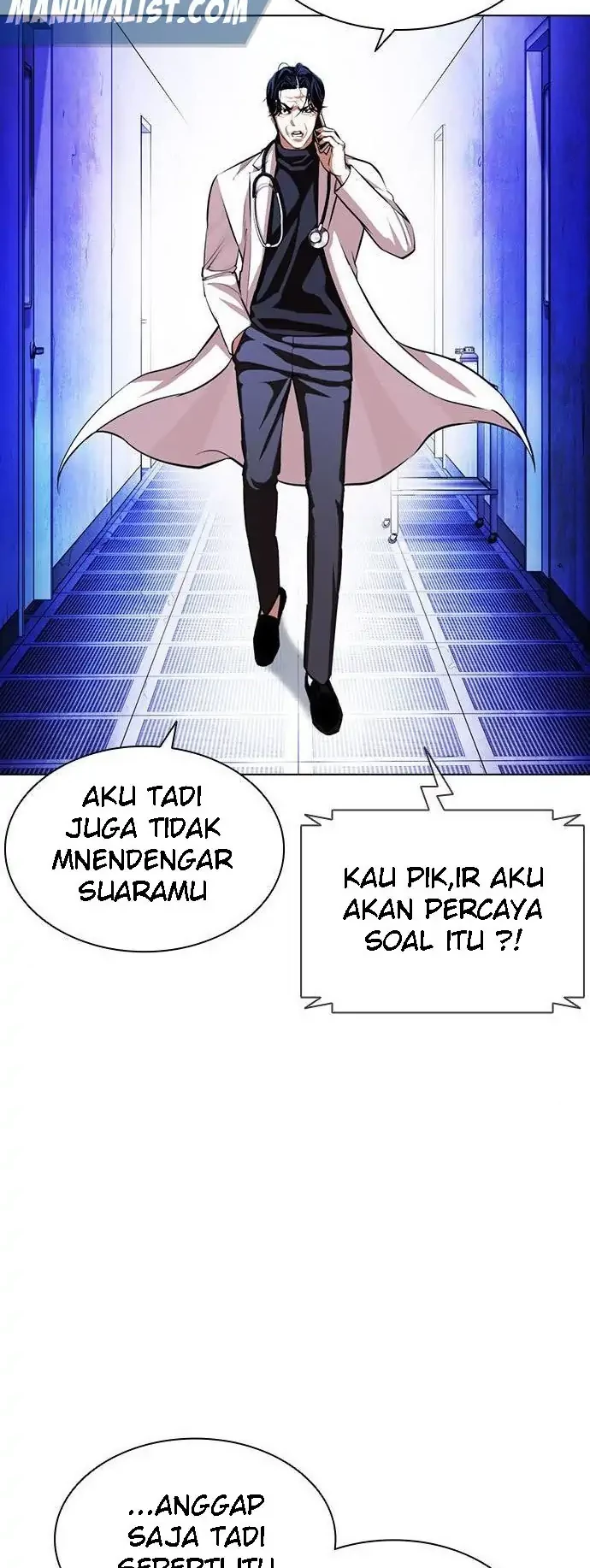 Lookism Bab 396 halaman 12