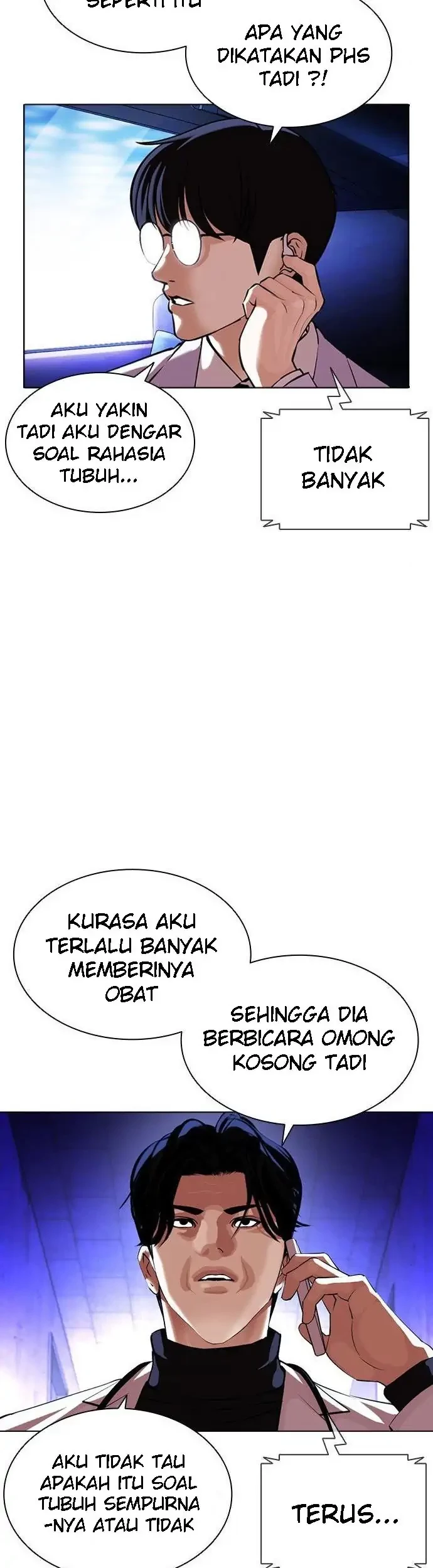 Lookism Bab 396 halaman 13