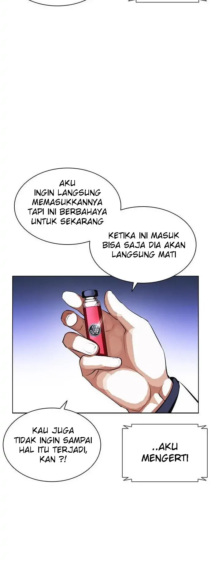 Lookism Bab 396 halaman 14