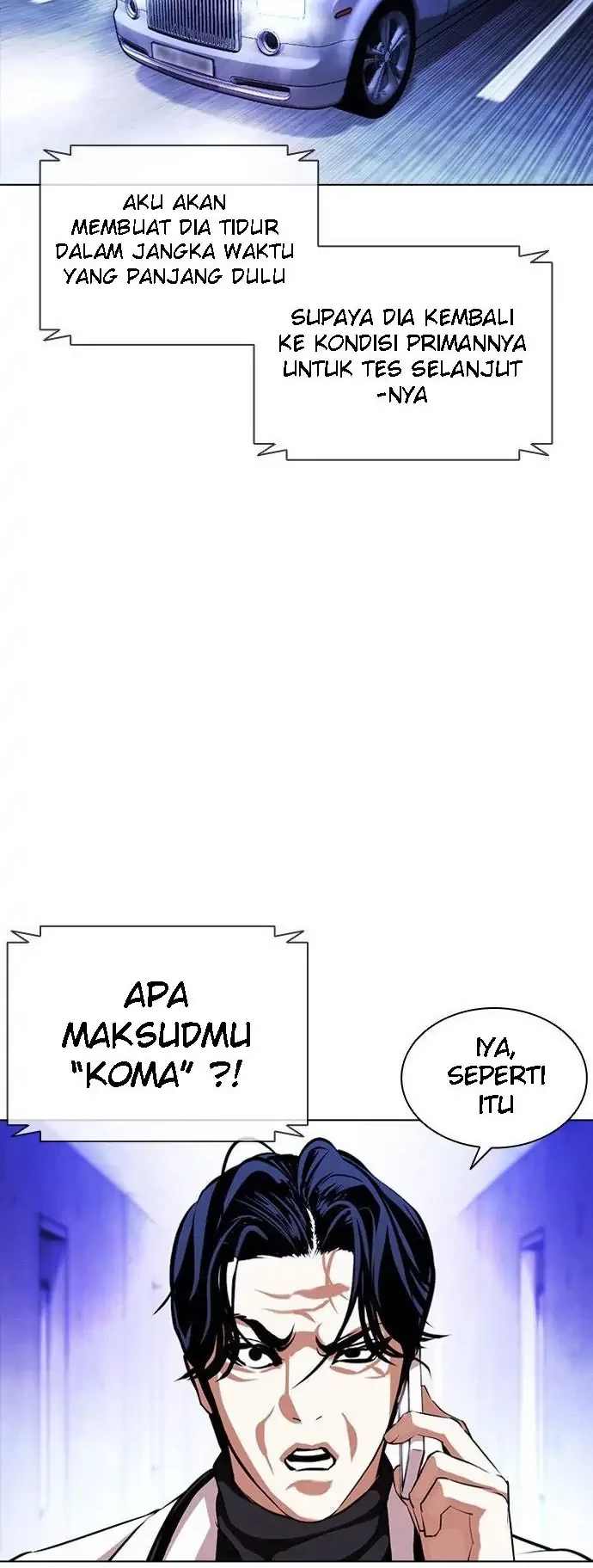 Lookism Bab 396 halaman 16