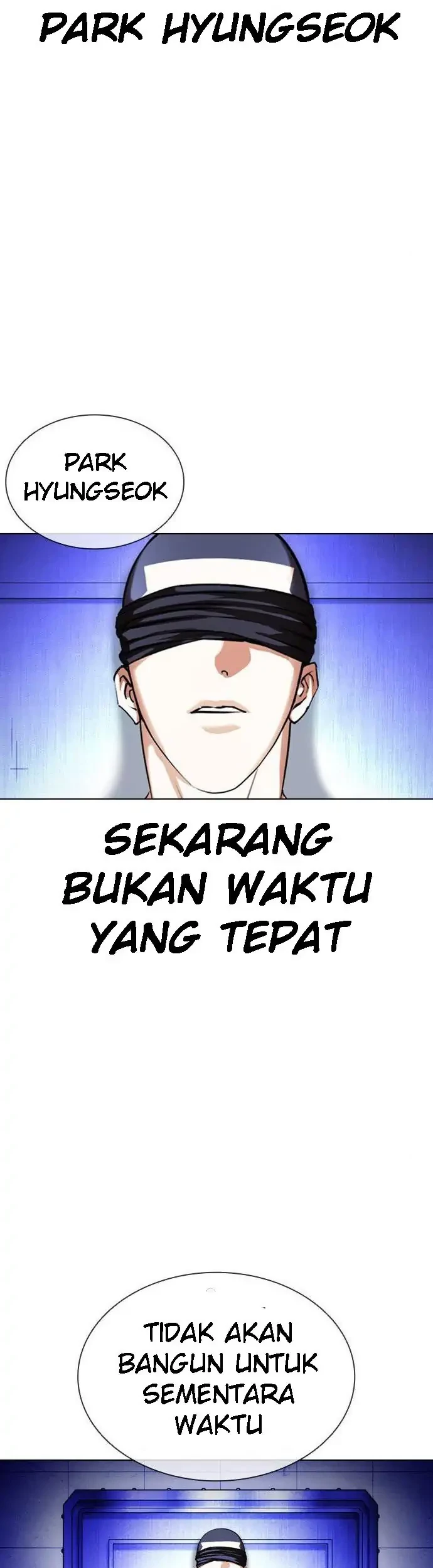 Lookism Bab 396 halaman 17