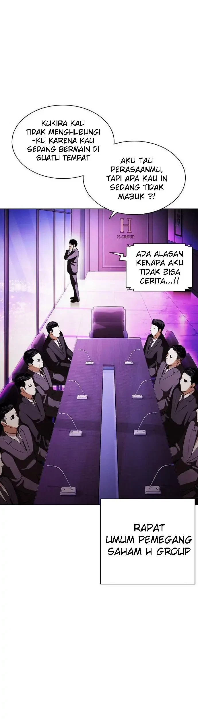 Lookism Bab 396 halaman 27