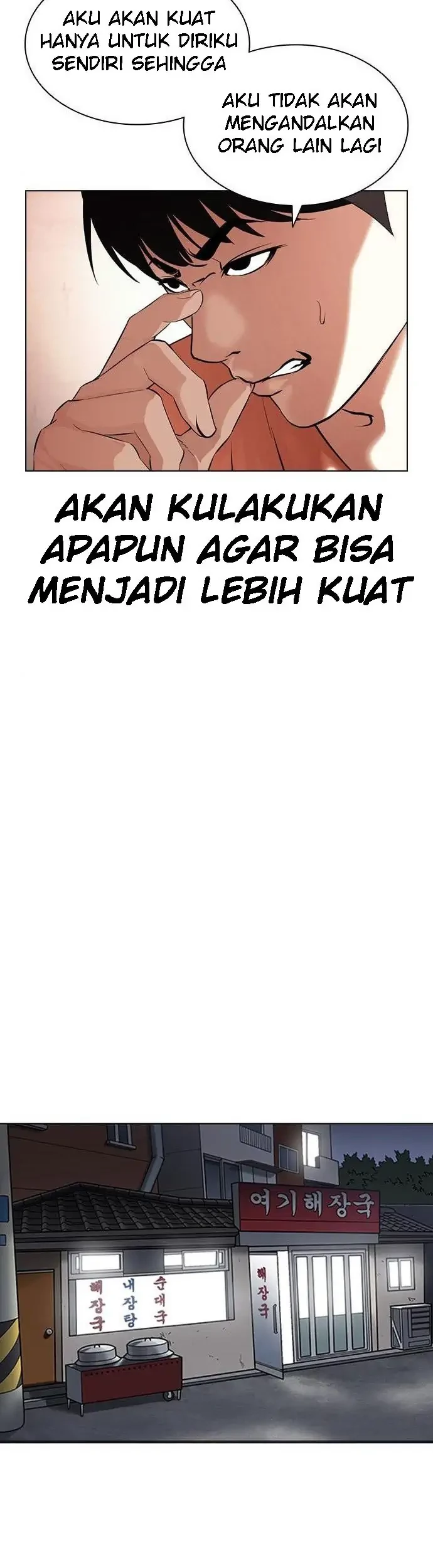 Lookism Bab 396 halaman 37