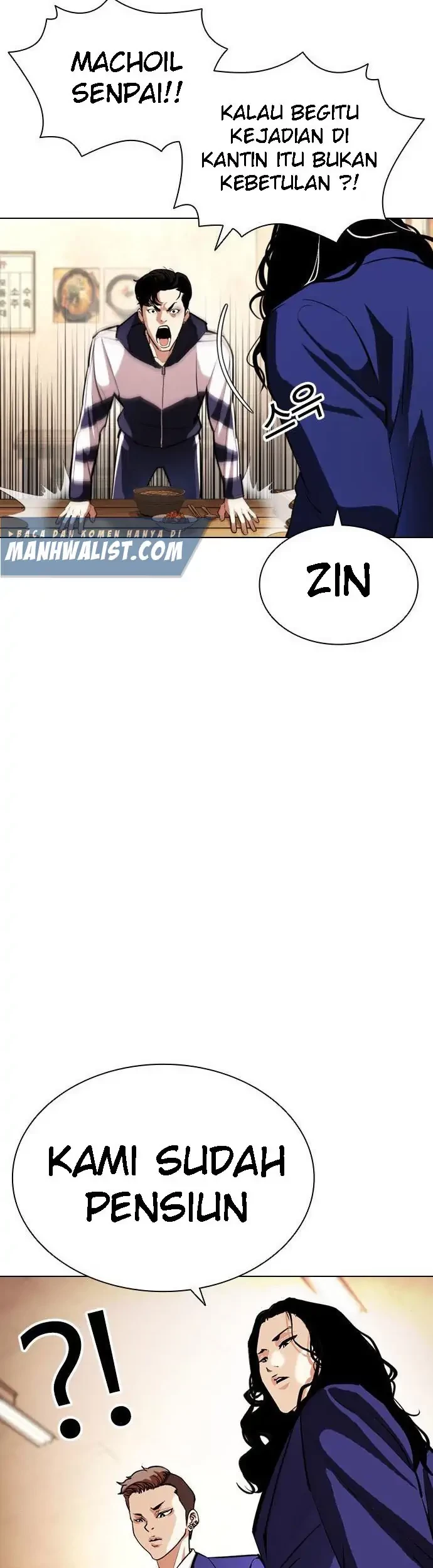 Lookism Bab 396 halaman 43