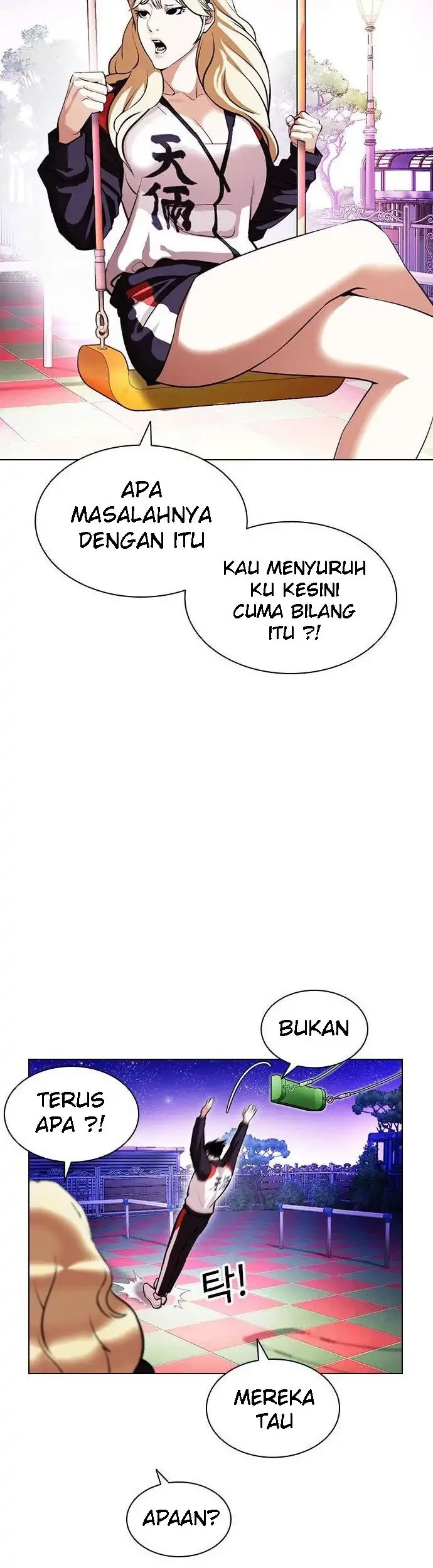 Lookism Bab 396 halaman 57