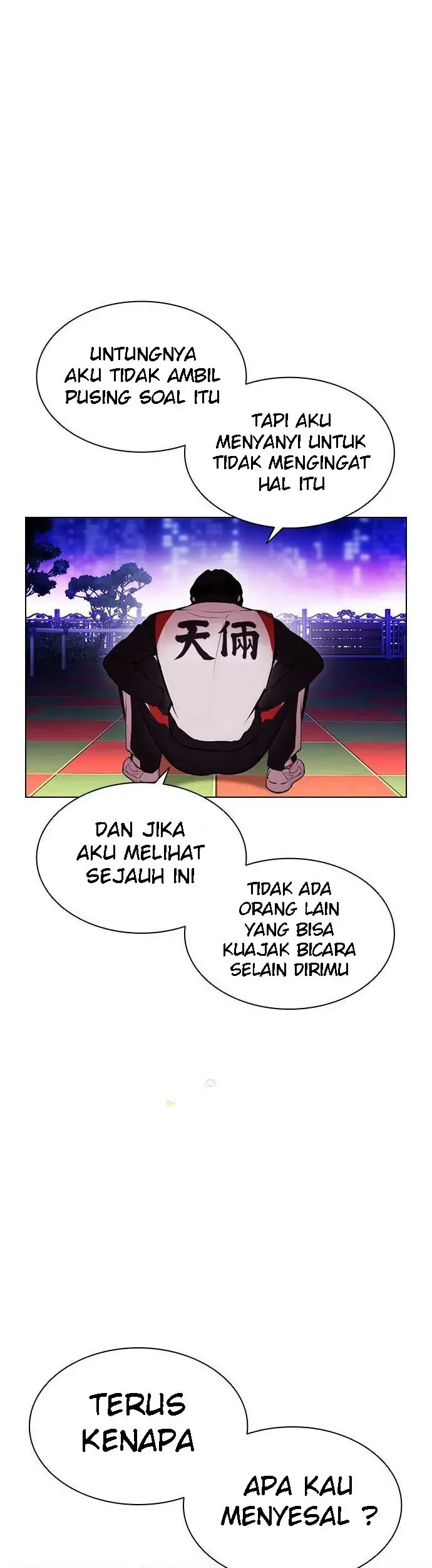 Lookism Bab 396 halaman 59