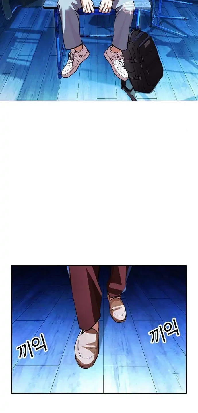 Lookism Bab 396 halaman 64