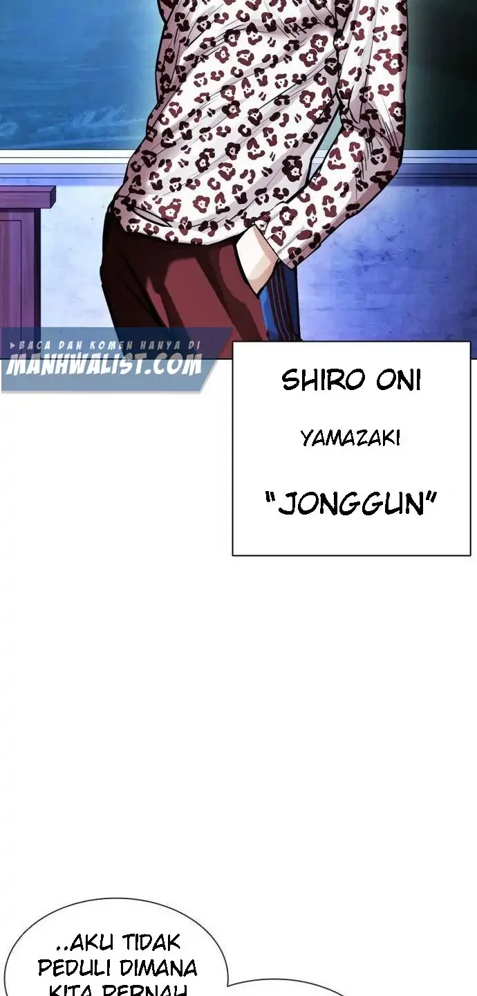 Lookism Bab 396 halaman 66