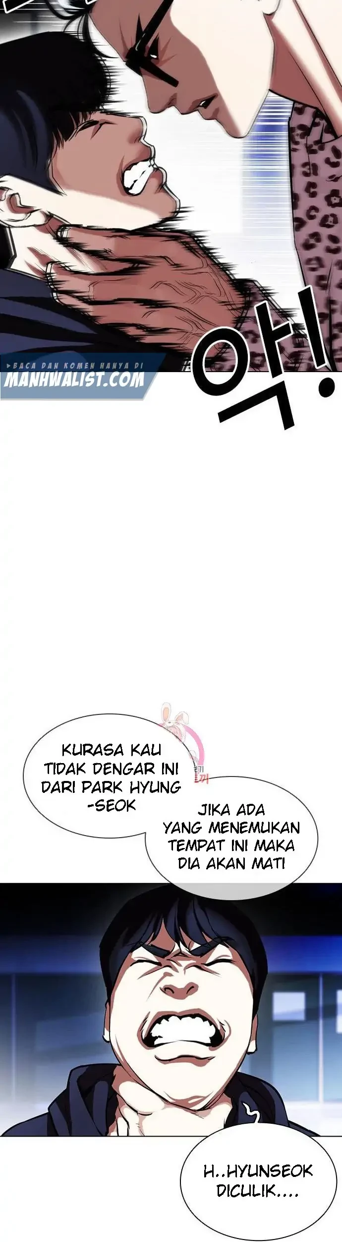 Lookism Bab 396 halaman 71