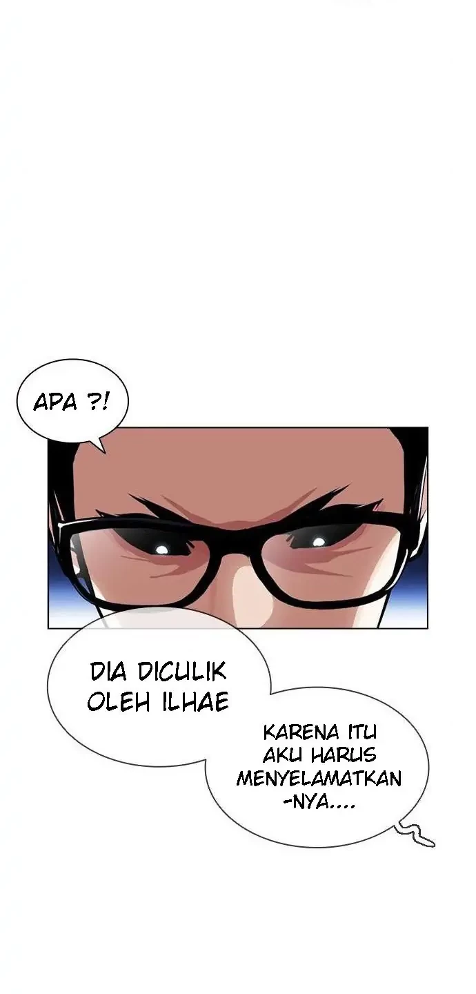 Lookism Bab 396 halaman 72
