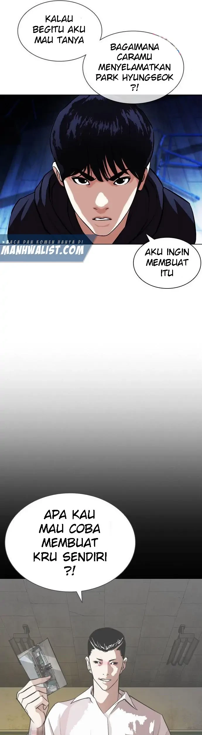 Lookism Bab 396 halaman 75