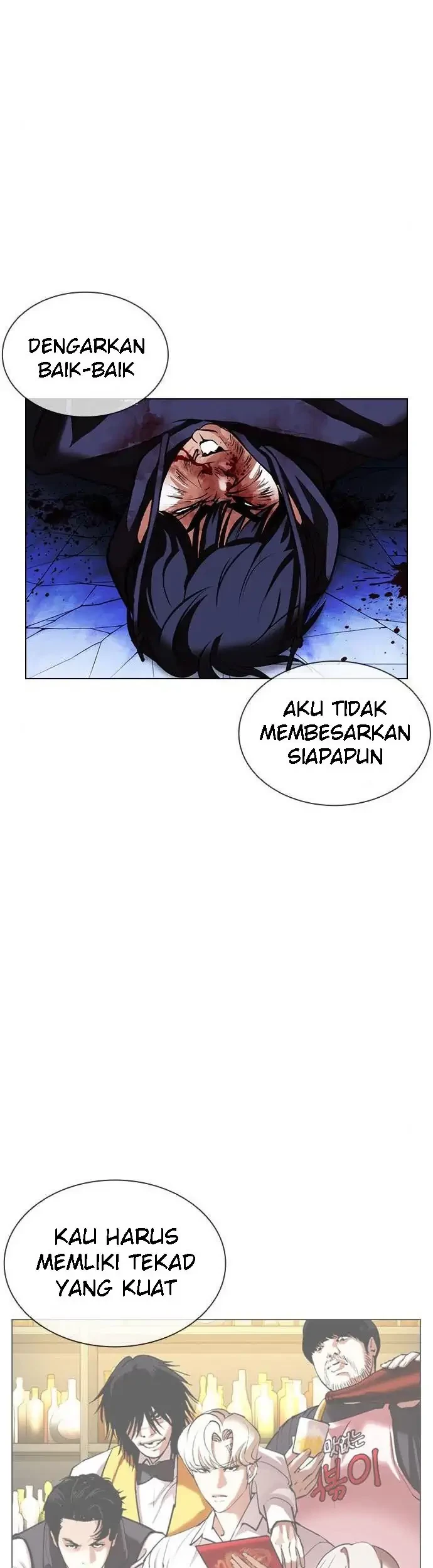 Lookism Bab 396 halaman 81