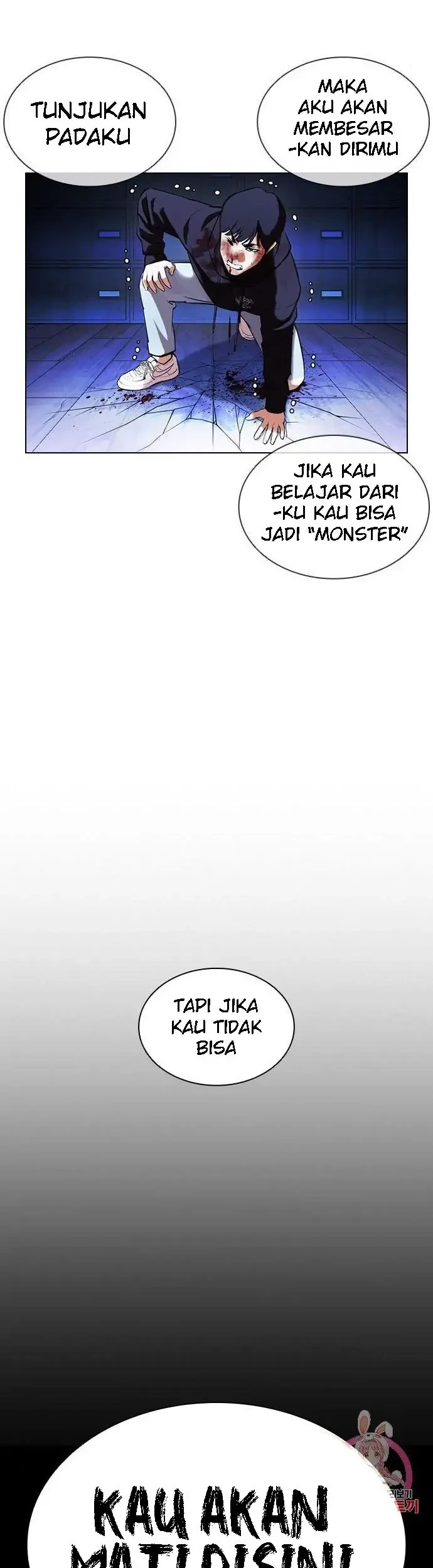 Lookism Bab 396 halaman 85