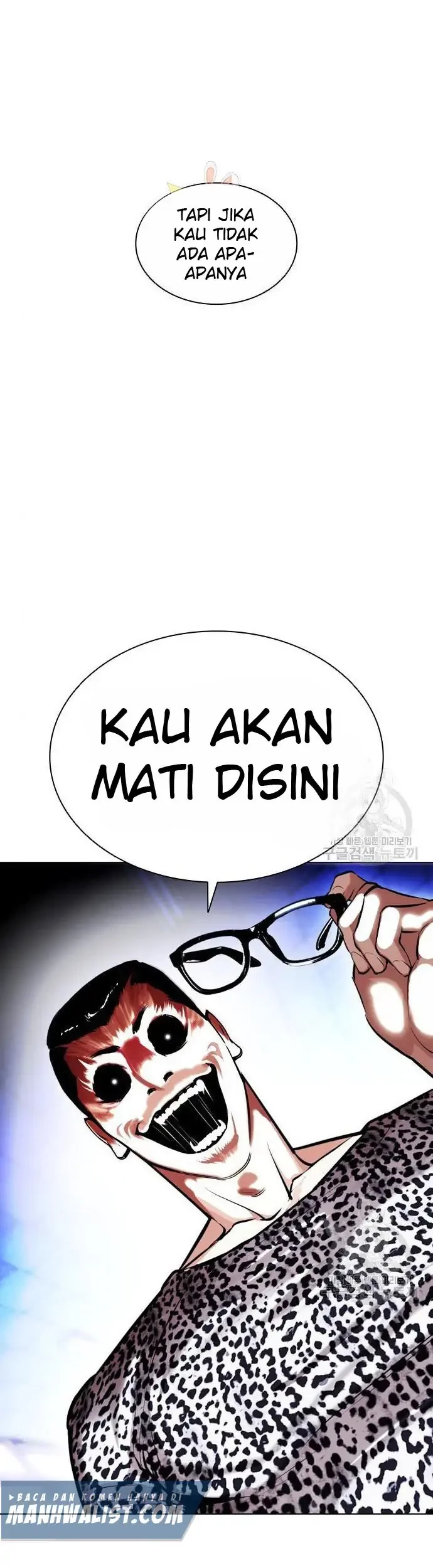 Lookism Bab 397 halaman 3