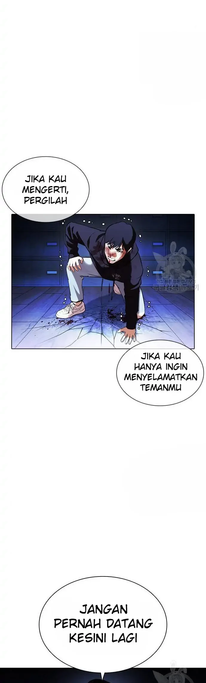 Lookism Bab 397 halaman 4