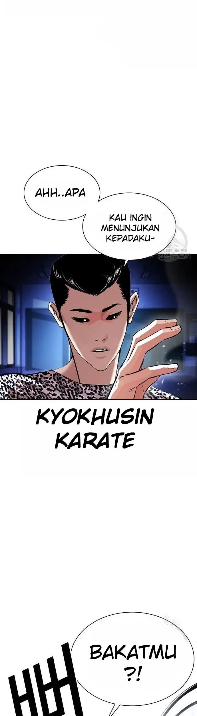 Lookism Bab 397 halaman 7