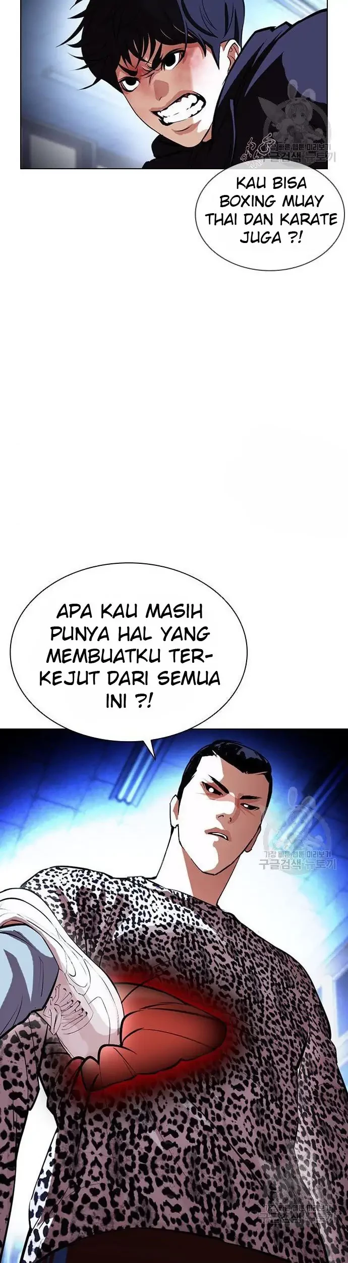 Lookism Bab 397 halaman 9