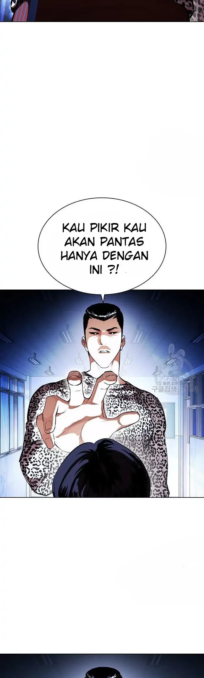 Lookism Bab 397 halaman 10