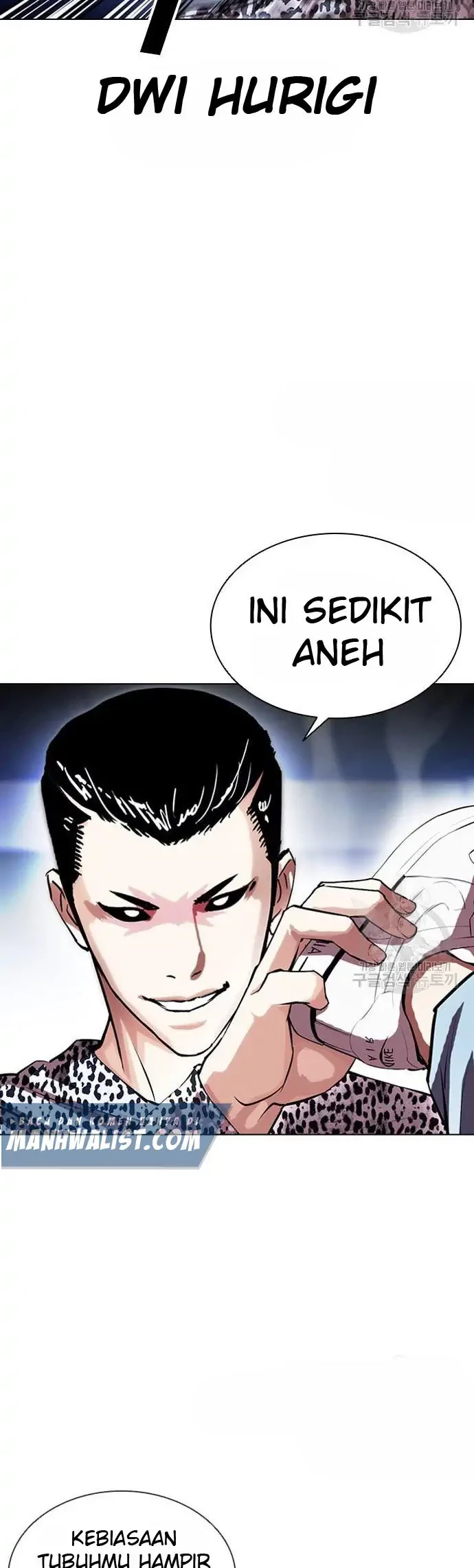 Lookism Bab 397 halaman 12