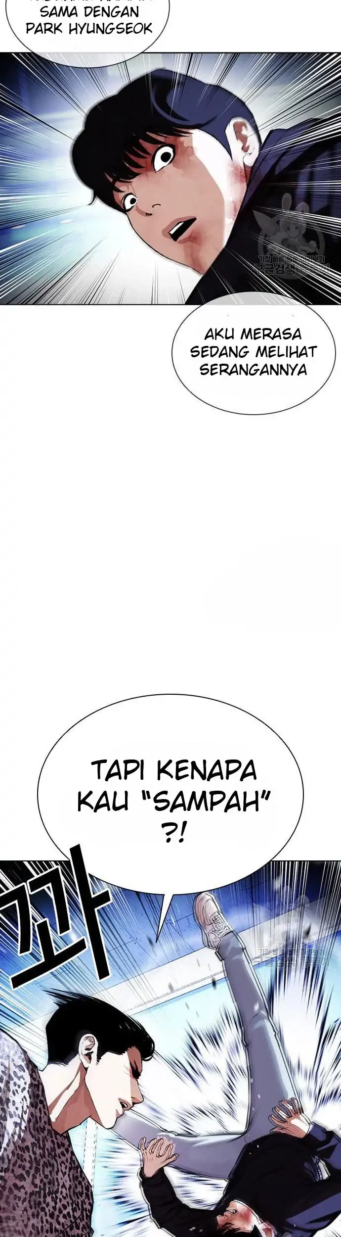Lookism Bab 397 halaman 13