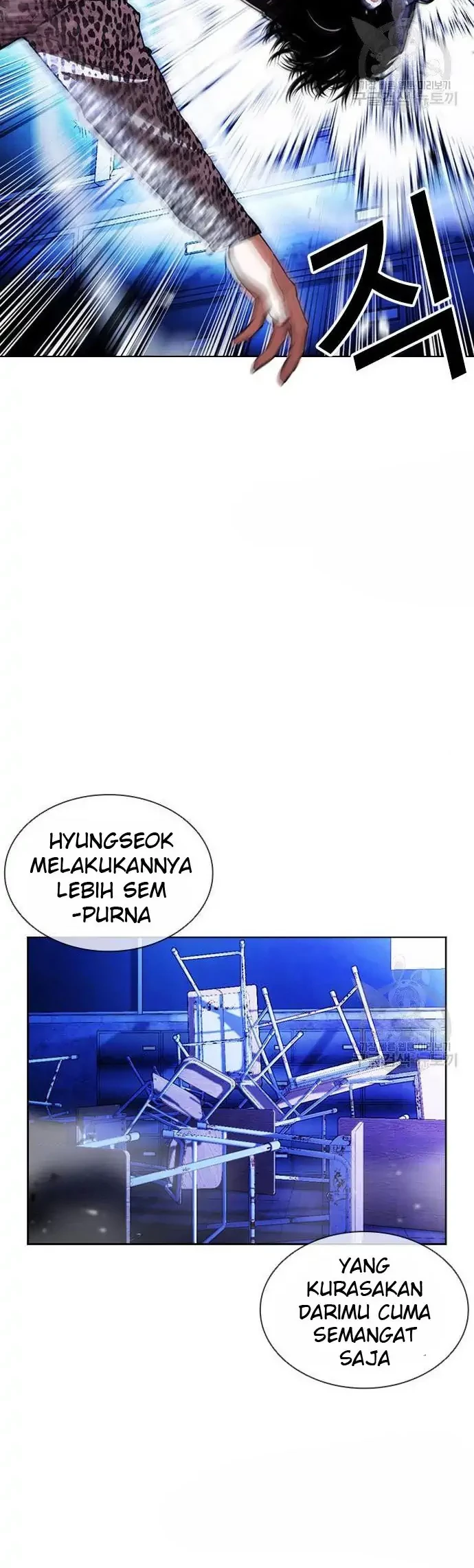 Lookism Bab 397 halaman 14